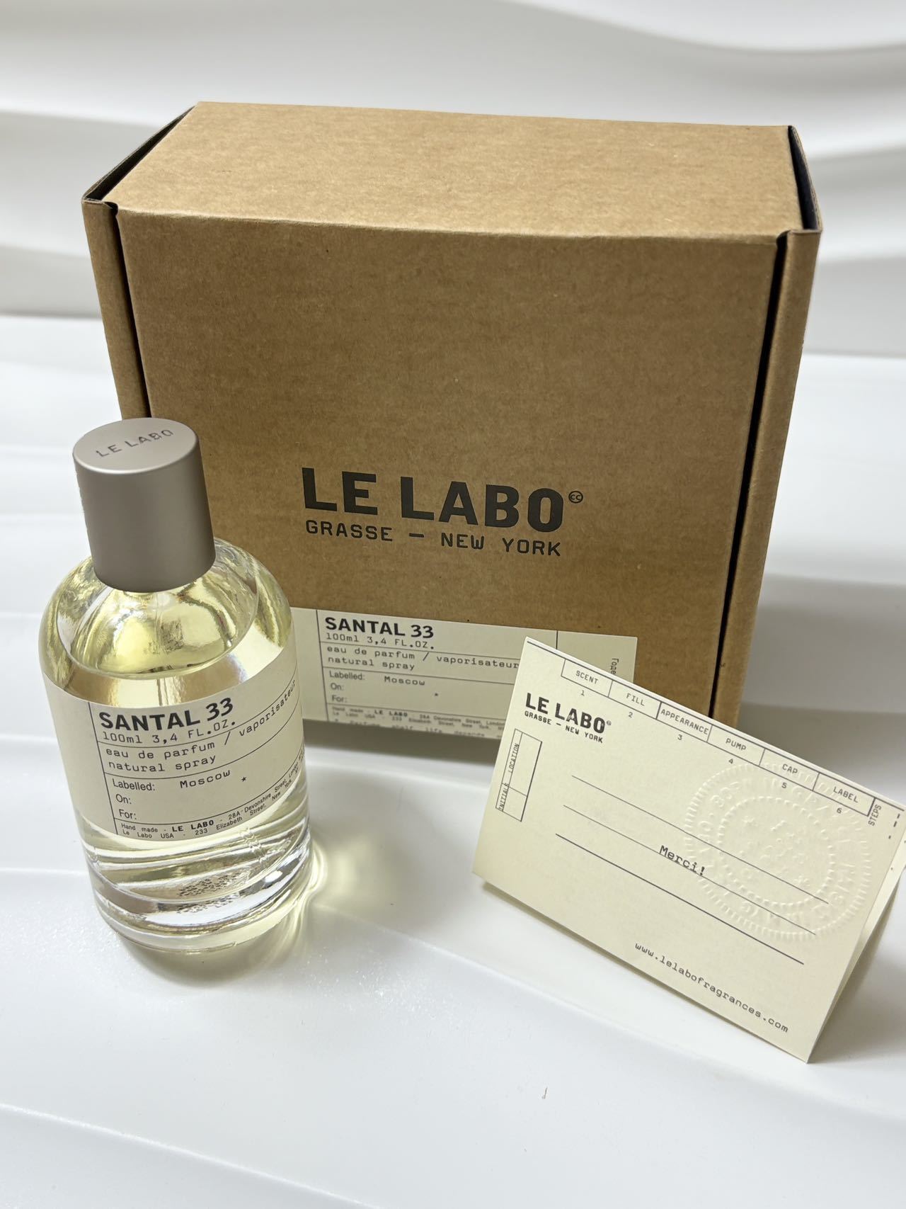 Le Labo Santal 33 EDP (Unisex) 100ml